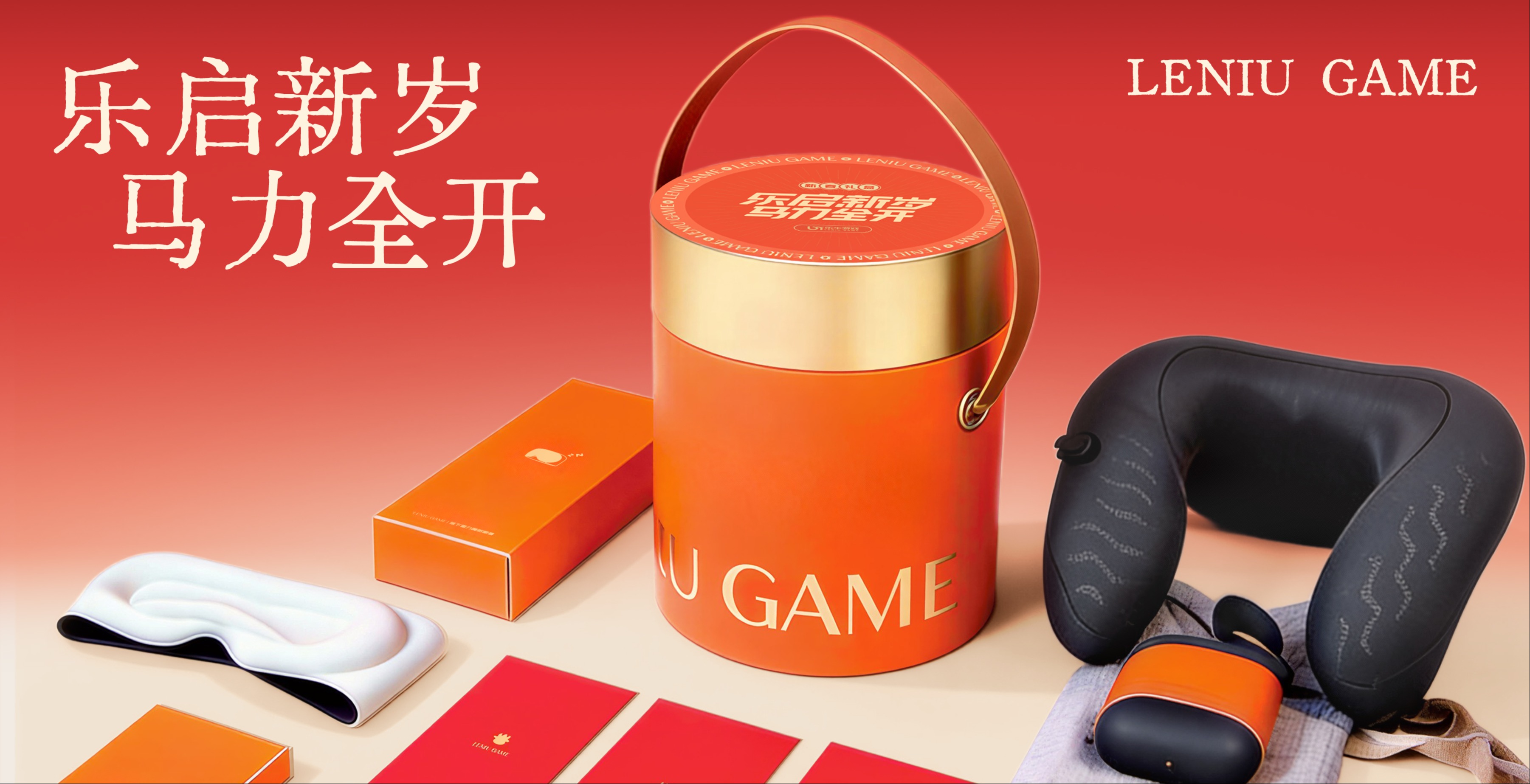 乐牛俱乐部活动现场